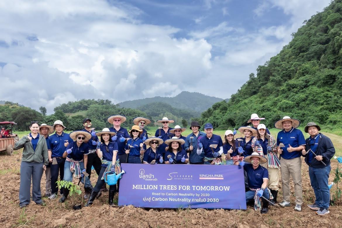 Plant Forests With A Click SAii Hotels & Resorts Launches Green Button Initiative